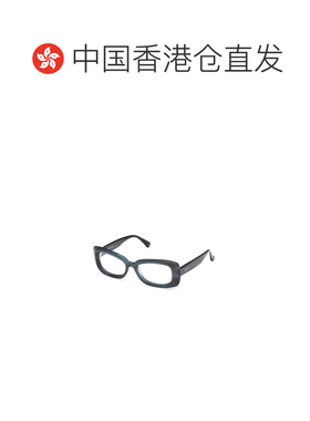 香港直邮MAX MARA 女士眼镜 MM5233064 CO 蓝色 【付后1h可退】