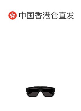 香港直邮GUCCI 男士太阳镜 GG1460S006古驰