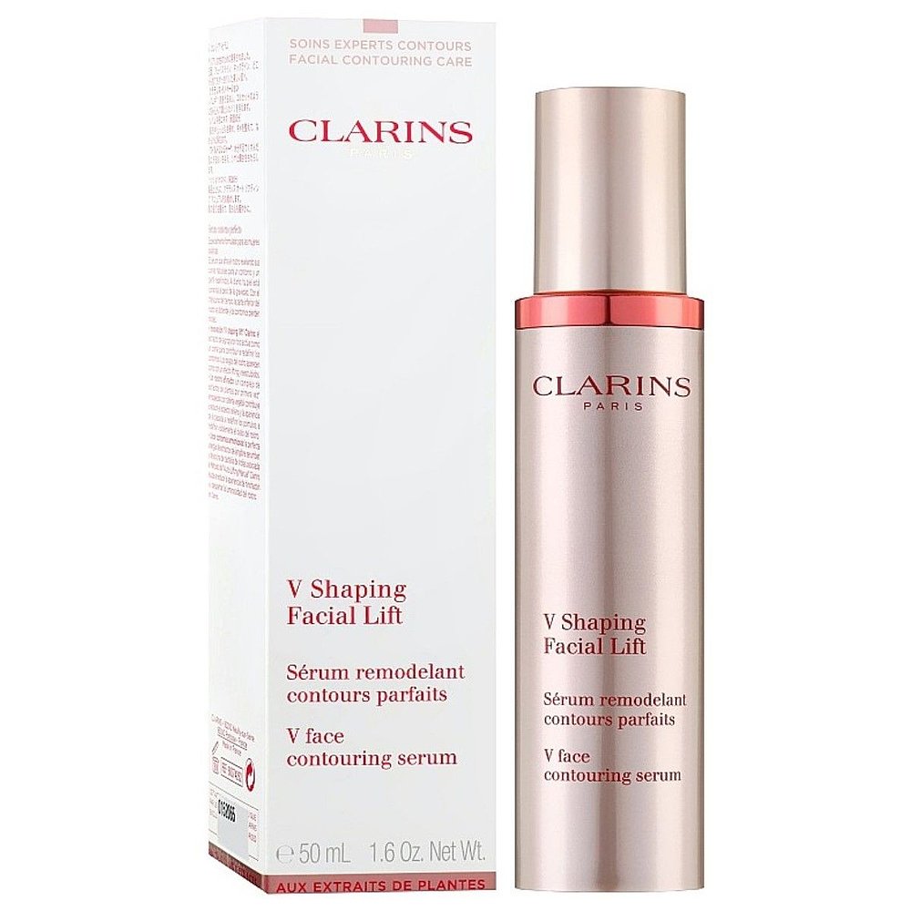 香港直邮娇韵诗（Clarins）V脸精华50ML - 图2