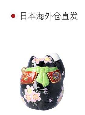 日本直邮九谷烧礼品包装4号招财猫黑樱花 摆件护身符招财猫流行礼