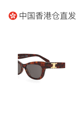 香港直邮CELINE 女士眼镜 4S352CPLB19TR AW2026 棕色 