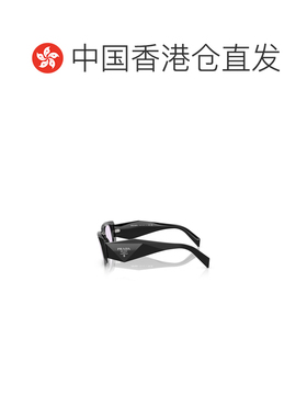 香港直邮PRADA 女士眼镜 PR17WS16K40J CO 紫色 【付后1h可退】