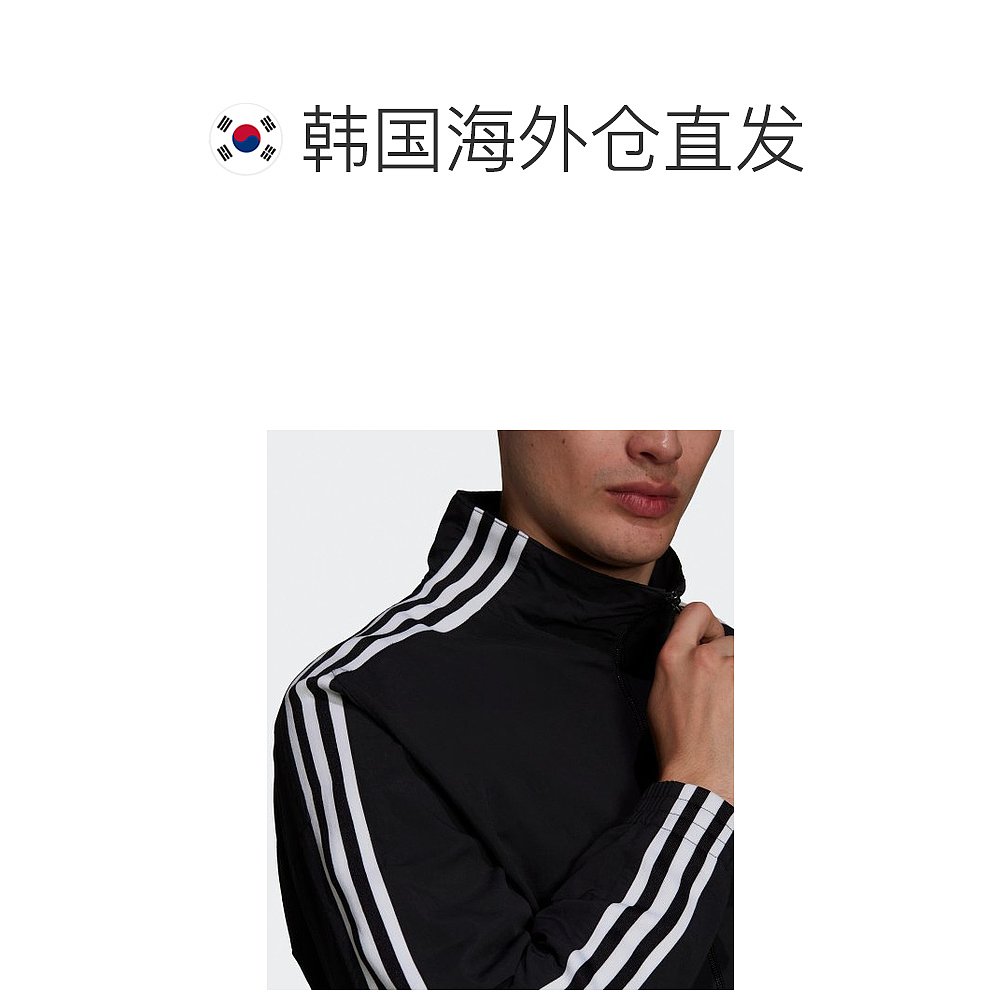 韩国直邮ADIDAS阿迪达斯休闲经典日常运动舒适时尚夹克H41391 - 图1