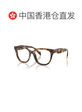 香港直邮PRADA女士眼镜19HB5D60A17239