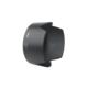 Nikon Nikon 3c digital accessories camera screw-type lens hood without dark corners Nikon Nikon 3c digital accessories camera screw-type lens hood without dark corners