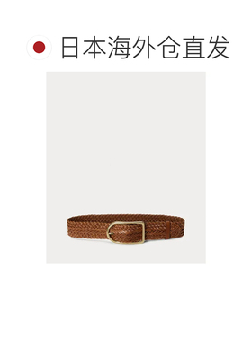 日本直邮Ralph Lauren 拉夫劳伦POLO编织皮革腰带200棕色宽腰带