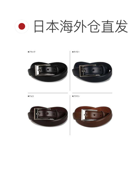 日本直邮MACKINTOSH PHILOSOPHY 男士皮带 皮革腰带 MAP-806013