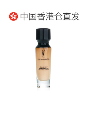 香港直邮YSL圣罗兰女神粉底液 30ml #B20正品