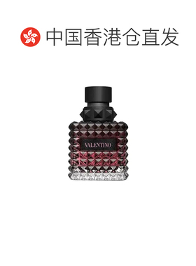 香港直邮Valentino 华伦天奴 冒险小姐浓香水50ml正品