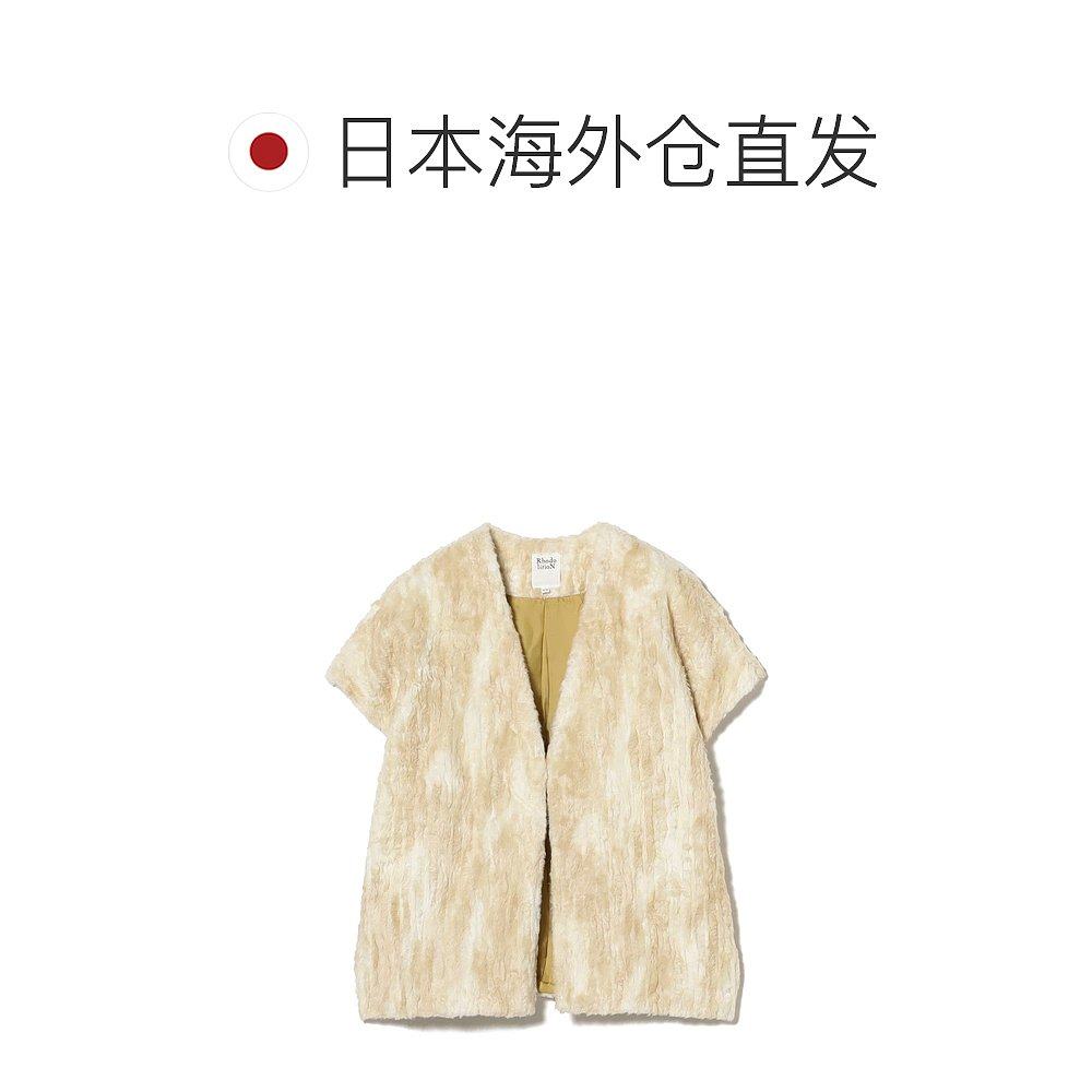 1h可退 日本直邮RhodolirioN 女装 宽松版型 长毛仿皮短款外套 法,淘宝优惠券,粉丝福利购,淘宝优惠卷