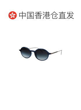 欧洲直邮GIORGIO ARMANI 男士太阳镜 0AR8263U648【付后1h可退】