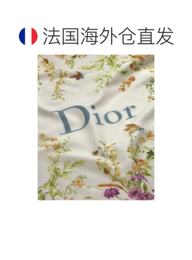 自营欧洲直邮Dior迪奥 Toile de Jouy Floral Gar【付后1h可退】