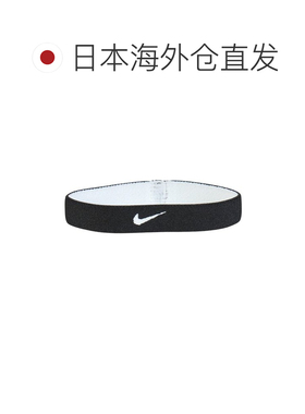 日本直邮Nike 经典混纺发带 8条装 BN2086-127 训练运动发饰发圈