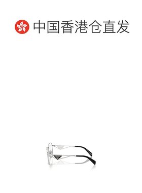 香港直邮PRADA 女士眼镜 PRA51V1BC1O1 SS2024 灰色普拉达