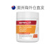 Nutra-Life Biotin Turmeric 16,500+ ຊ່ວຍບຳລຸງ ແລະ ແກ້ປວດຂໍ້ 60 ແຄບຊູນ