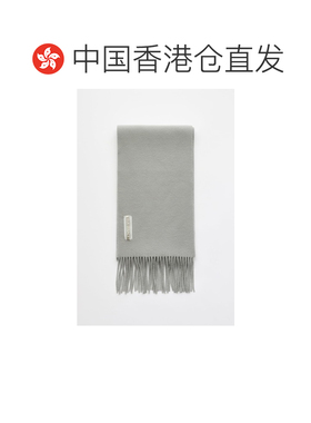 香港直邮OurLegacy/ESTATE女士围巾 【付后1h可退】