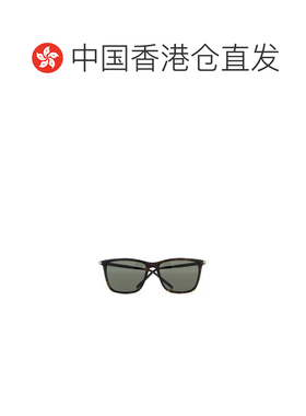1h可退 香港直邮Saint Laurent 圣罗兰 男士 Eyewear 方形镜框太