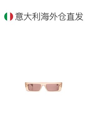 欧洲直邮balmain 男士 太阳镜眼镜配饰