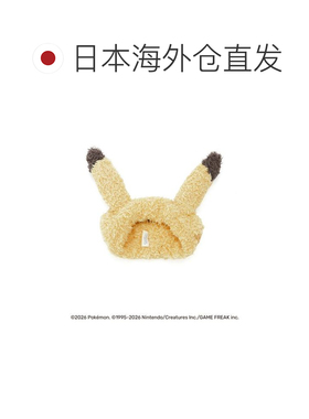 日本直邮GELATO PIQUE 男女同款 宝可梦皮卡丘毛【付后1h可退】
