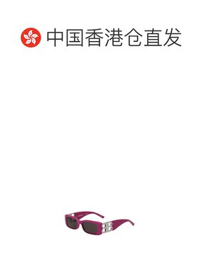 【99新未使用】香港直邮Balenciaga 徽标太阳镜 621643T00015156