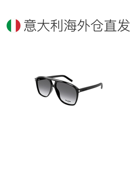 1h可退 欧洲直邮SAINT LAURENT 女士太阳镜 SL596DUNE006 CO 黑色
