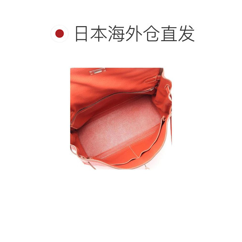 日本直邮中古Hermes爱马仕女包B级9新Kelly35凯利35牛皮手提包粉 - 图1