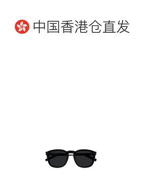 1h可退 香港直邮SAINT LAURENT 女士眼镜 SL818001 AW2025 绿色