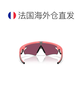 欧洲直邮OAKLEY Sphaera slash 太阳镜