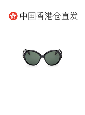香港直邮TOM FORD 男士太阳镜 FT128201N CO 黑色 全框太阳镜