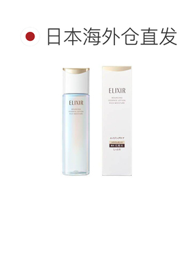 日本直邮Shiseido ELIXIR蕴含胶原K老保湿型紧致精华水170ml正品