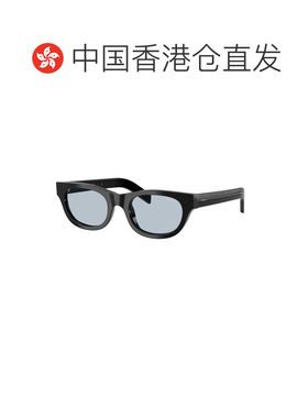 香港直邮PRADA 男士眼镜 PRC09S16K30W SS2026 灰色 全框太阳镜