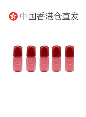 香港直邮资生堂（Shiseido）红腰子精华10ML*5正品