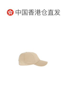 香港直邮premiata 女士 刺绣徽标棒球帽 BALL27BE【付后1h可退】