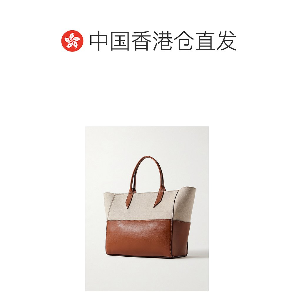 香港直邮潮奢 Metier 女士 手提包 INCOCROSSBODY - 图1