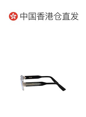 香港直邮DIOR 男士太阳镜 DM40161UF0I0 CO 迪奥 太阳镜蓝色全框