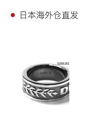 日本直邮Diesel男女款戒指DIESEL标志枪灰色时尚配饰DX1108060