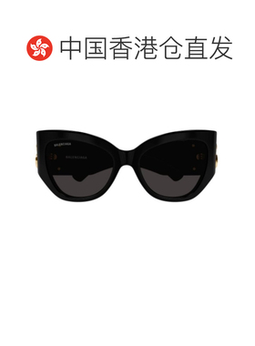 1h可退 香港直邮潮奢 Balenciaga 巴黎世家 女士 黑色太阳镜 BB03