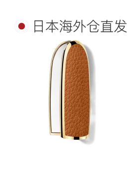 日本直邮臻彩宝石唇膏外壳（9款）焦糖驼纹正品娇兰