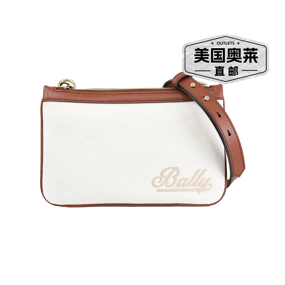 Bally Claryssa 6302301 女士米色徽标手提包 - 米色 【美国奥莱 - 图0