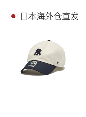 日本直邮47Brand男女同款全棉棒球帽 532615091003【付后1h可退】