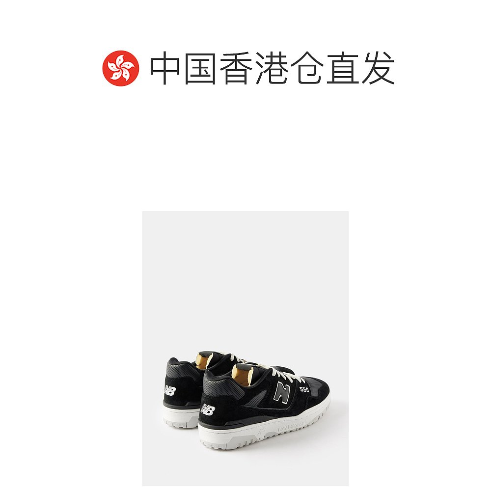 香港直邮New Balance  男士 BB550 绒面革训练鞋 - 图1