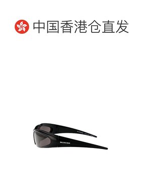 香港直邮BALENCIAGA 男士太阳镜 BB0253S001 SS2025 灰色巴黎世家
