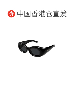 香港直邮SAINT LAURENT 女士眼镜 SL968001 AW202【付后1h可退】
