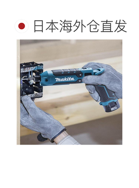 日本直邮牧田 充电式笔型冲击起子 7.2V 裸机 TD023DZB