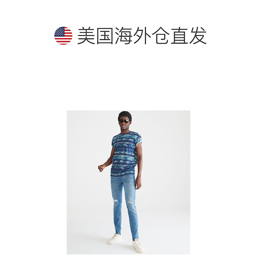 aeropostaleAeroptostale Super Skinny Premium Jean与Coolmaxar - 图1