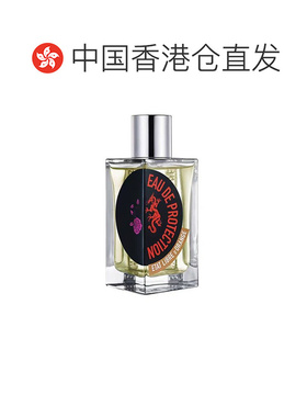 香港直邮解放橘郡赫曼如影龙与玫瑰浓香水EDP100ml（简装）正品