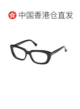 1h可退 香港直邮MAX MARA 女士眼镜 MM5114001 SS2025 黑色 全框