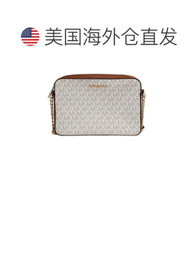 自营Michael Kors Michael Kors Women'S Jet Set Large East Wes