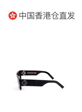 1h可退 香港直邮奢淘 Dior 全框太阳镜 男 DM40109I迪奥配饰