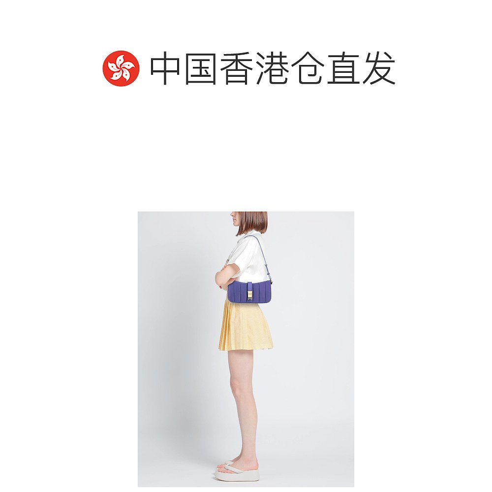 香港直邮潮奢 Salar 女士 Shoulder Bag 手提包 - 图1